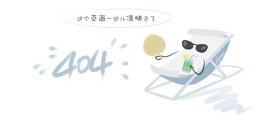 汇瑞金属abs粘接胶水,可达韧性防水效果-abs粘金属胶水厂家