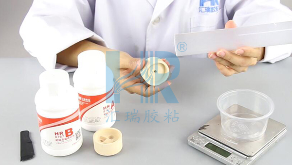 汇瑞hr-8767无机陶瓷高温胶水环保吗？